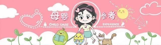 省心|为何养女省心养儿累？有科学依据，大脑发育的几处不同可寻端倪