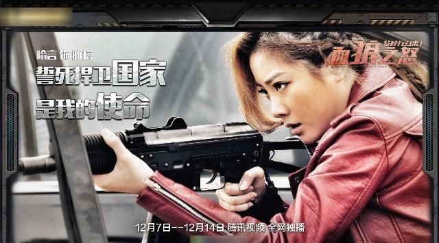 镜头|演过特种兵演过校霸,参加女团选秀连拿3个A,居然没镜头