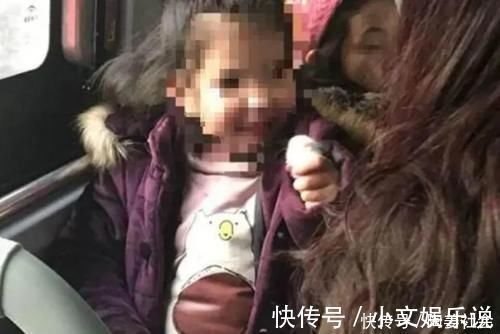 女孩|公交车上,4岁女孩的行为让乘客颤抖小小年纪怎么会这么狠