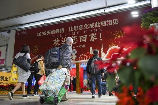 深港陆路口岸全面恢复正常通关 不再实施出入境预约机制