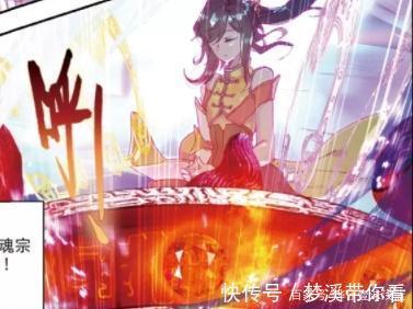 斗罗大陆2绝世唐门|动漫斗罗大陆2:魂力大比拼,史莱克七怪谁的魂力升级最快