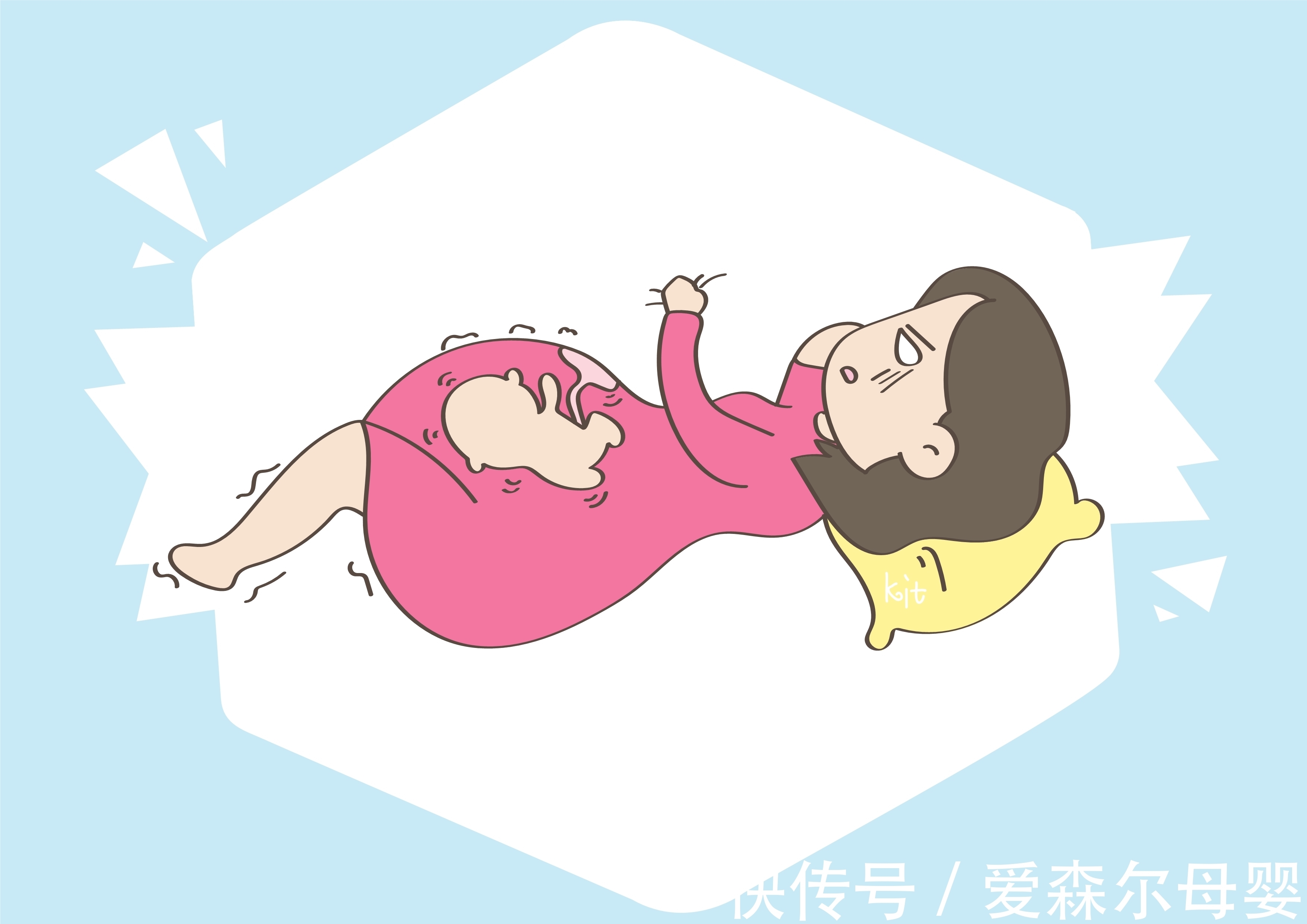 睡眠|孕期睡眠讲究多,但越讲究越睡不着,其实可以用科学方法改变