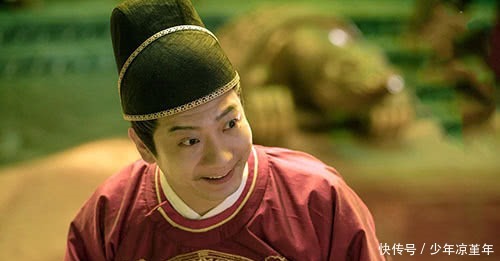 此物|专家发掘高力士墓,挖出此物竟感动落泪,还感叹千古第一忠宦!