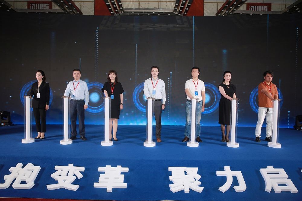 聚力启航|拥抱变革 聚力启航：中国（重庆）医疗器械发展研讨会暨上药控股重庆医疗器械有限公司启动仪式隆重举办