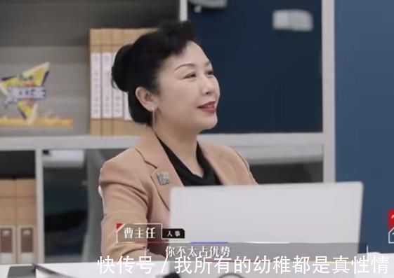 丁辉被淘汰，不只是因为学历，而是他从来不被带教律师所喜欢