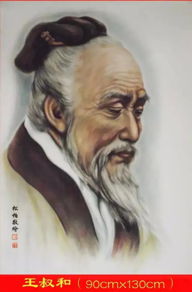 传神#「名家特刊」著名书画家张松柏作品欣赏