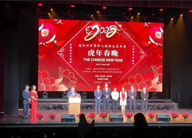 球迷们|厉害了,郎平登上美国春晚,气色红润,未来可能定居外国?