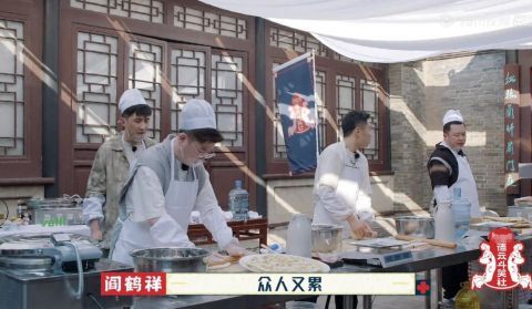 楊九郎|《德云斗笑社》游戲設(shè)計(jì)玩套路，結(jié)果被郭麒麟一眼識(shí)破，太打臉了