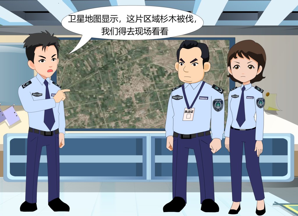 泸州市|泸州发布十大环保典型案例，还绘成了漫画…