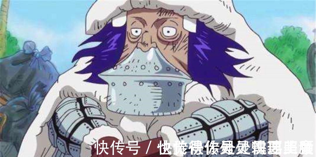 香克斯|海贼王这些角色最让人反感,天龙人垫底,第一是谁你猜不到