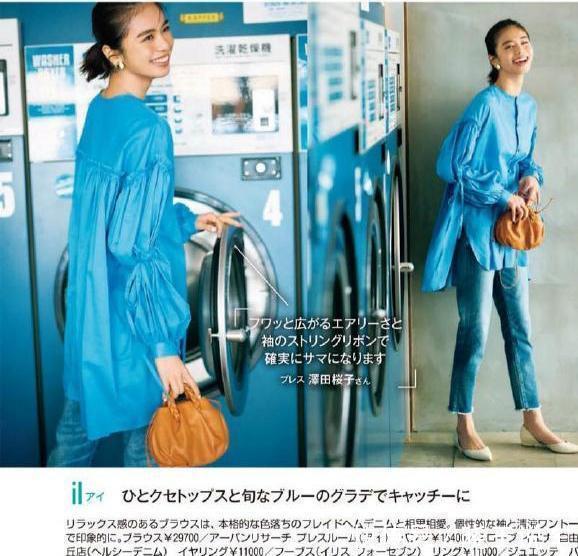 上半身|浅夏必备“裤装”单品,时尚百搭又显腿长,好看的款式帮你找好了