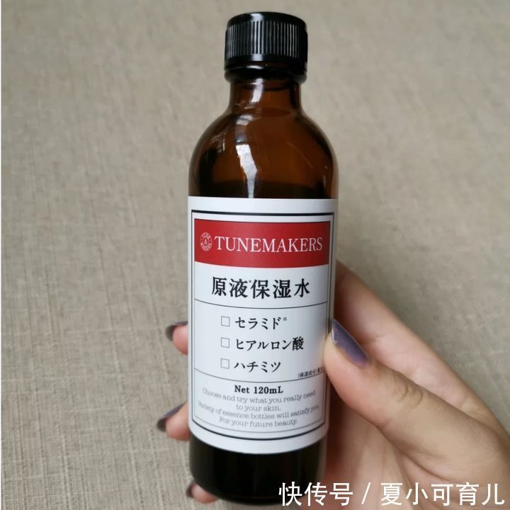 肤质|被“打入冷宫”的护肤品，用一次就“终身拉黑”，孕妈慎入