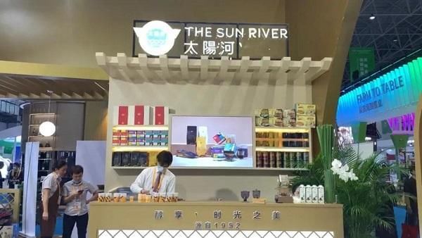 万宁4个品牌多款产品亮相首届消博会