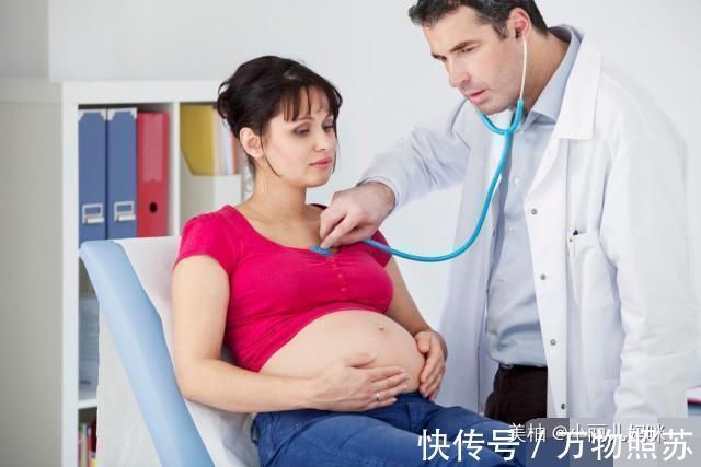 妈妈|怀孕后,若孕妈妈有3个“特殊”表现,说明孩子是个“聪明娃”