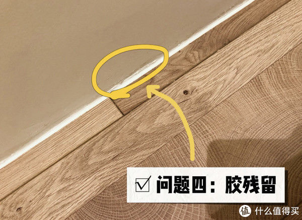 小喜|新房入住半年后发现,这些新式设计千万别做,真是“一言难尽”