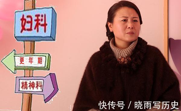 戴女士|女性绝经后，先别沮丧，做好4件事，看起来比同龄人更年轻