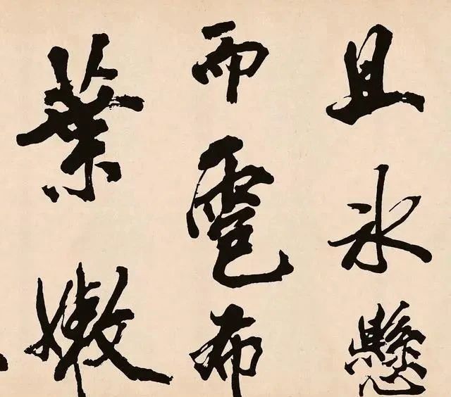 米芾最嚣张的一幅字,霸气侧漏、力能扛鼎,不愧为“宋朝第一”!