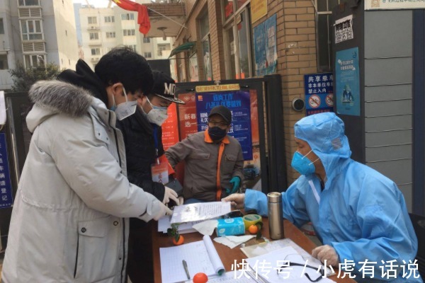 撤职|西安8个月孕妇严重腹痛,医院门口出血流产,真实情况是怎样的?