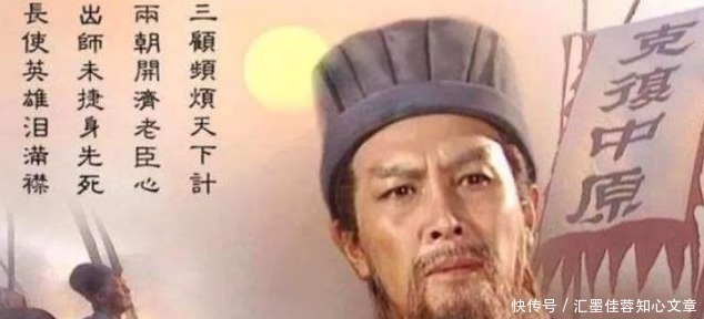 三国鼎立|刘备如果不征伐东吴,三国会有怎样的走势