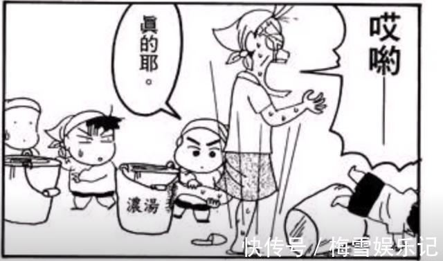 蜡笔小新|《蜡笔小新》初期到底多不适合小孩观看,不仅没品,甚至还有惊悚