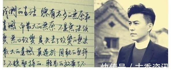 字体@高中生的“柚圆字体”走红网络,字迹清晰可爱,学生纷纷模仿起来