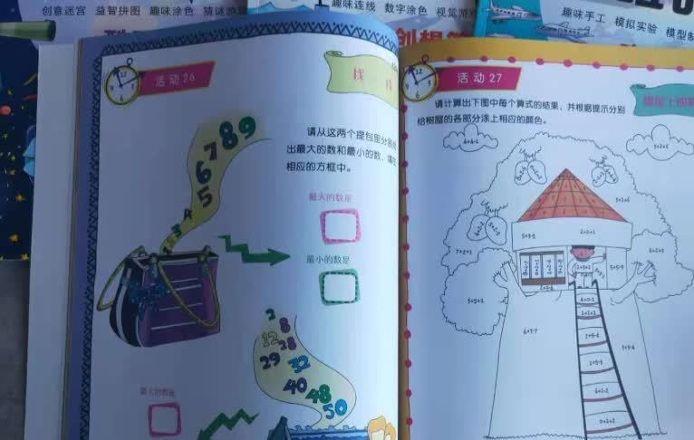 灰质|麻省理工研究发现:孩子大脑发育的最佳方式,并非是靠“阅读”