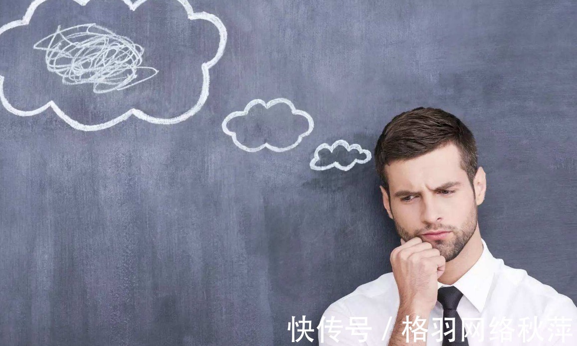 在职场|董明珠:外面跳槽来的人,基本不用。跳槽对职业发展有何影响?