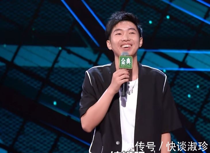 迄今为止最好的一期,笑点密集《脱口秀大会4》还有现场求婚看。