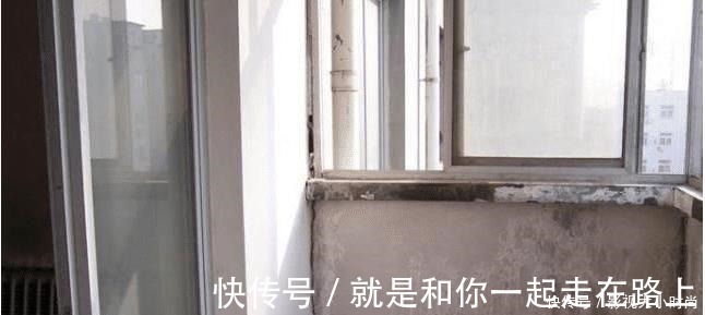 开发商|新房阳台上的这个万万不能留，都是开发商挖的坑，给大家提个醒
