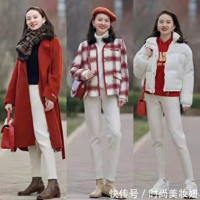 色彩 谁说“小白裤”是显胖的?看看这些小白裤搭配,显瘦洋气又有气质