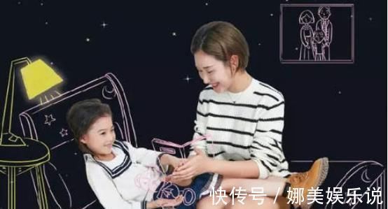 记忆力|睡前家长对孩子做2件事,孩子记忆力好更聪明,而且情商还高