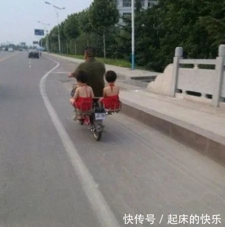 |搞笑GIF:去哪里比较合适呀,带五百块钱够吗