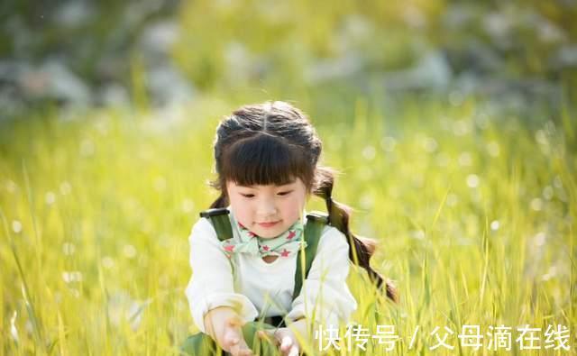 道歉|打骂完孩子又内疚,怎么道歉有讲究!尤其是妈妈更要懂