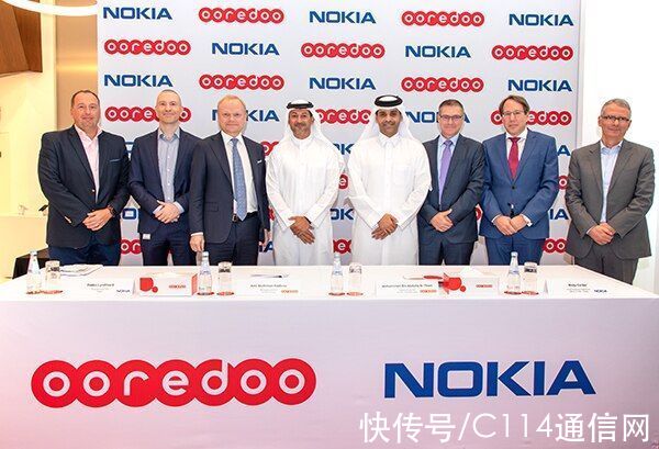 ooredoo|诺基亚与Ooredoo达成5年期5G技术协议 覆盖全球多个地区