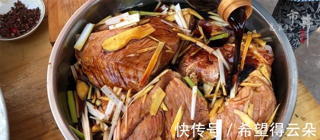 在家做酱牛肉,只需4样配料,牛肉味道香缩水少,能拿去卖了!