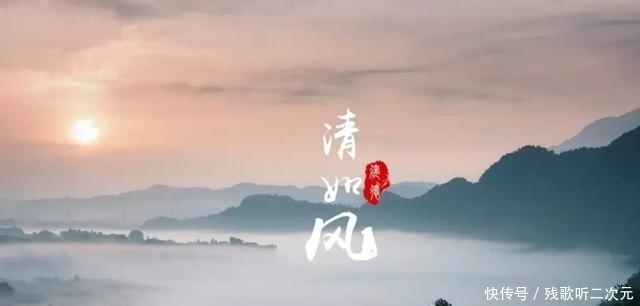 吉鸿昌|吉鸿昌将军为何在瓷碗上刻这七个字