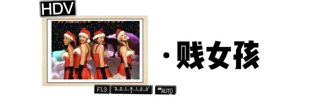 背带裤|美式复古风有点意思,谁穿都说绝!