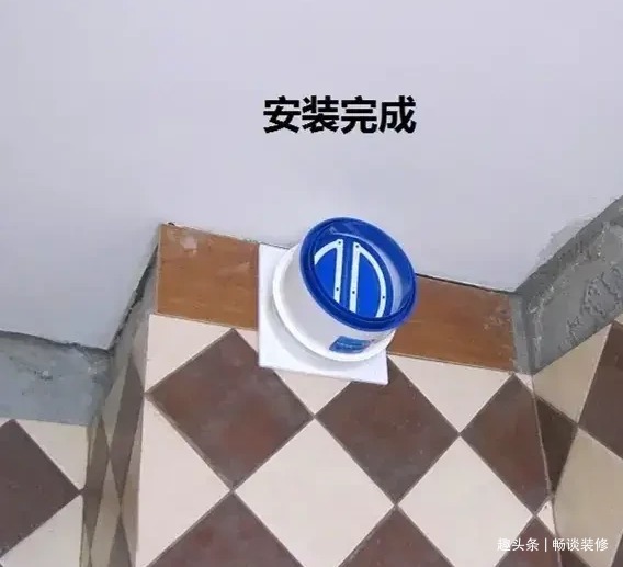 止回阀|装修时当“甩手掌柜”可不行，这5处细节，再忙也要去把关验收