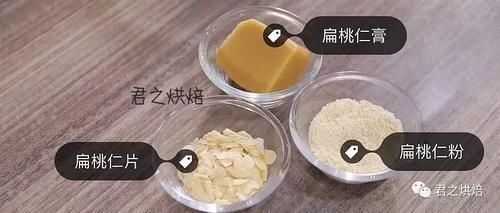 我每年一定要做的面包,今年,你不要错过它!|Stollen