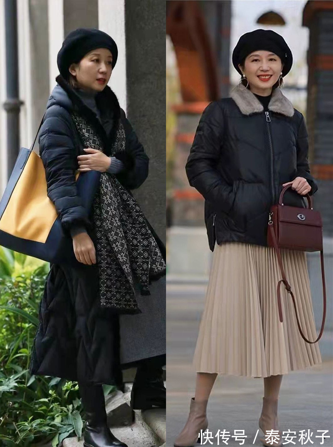 穿搭|过年了,55岁“大妈”的高级感穿搭示范:又美又时髦!