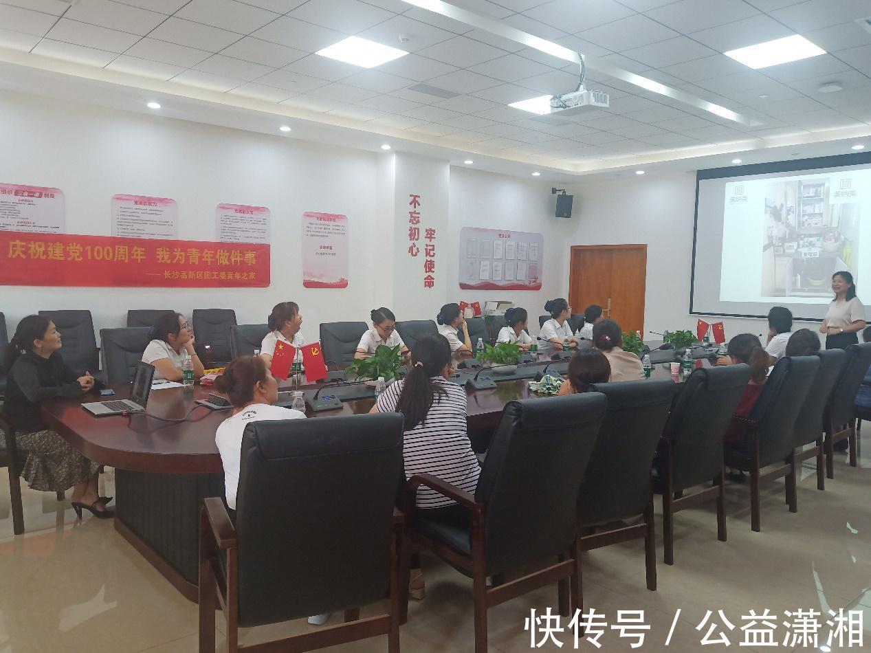 能手|收纳小能手 生活我最行