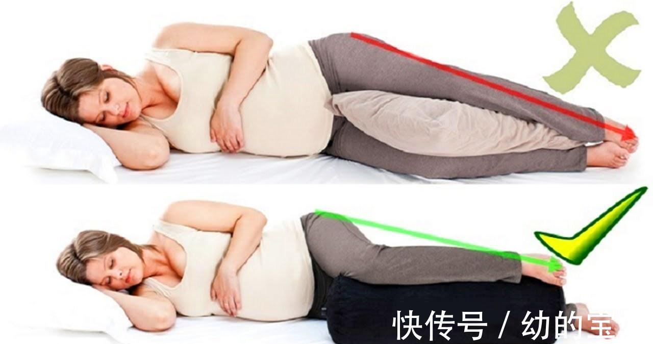 下肢浮肿|孕期干货分享|怀孕了不是只有左侧卧睡,你也可以试试这样!