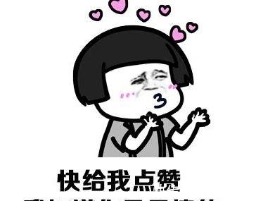 黄晓明|陈赫孟非黄晓明陪网红吃饭？吃的不仅是饭，更是出现在年轻人面前的机会