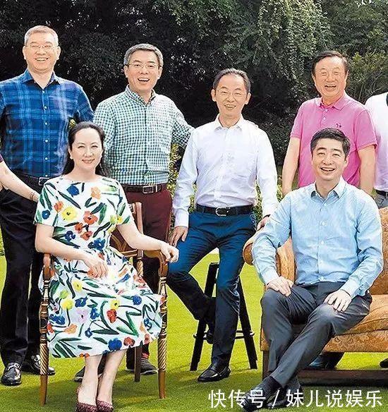 二婚|任正非二婚妻子姚凌:小他30岁,长相温婉气质动人,曾是得力秘书