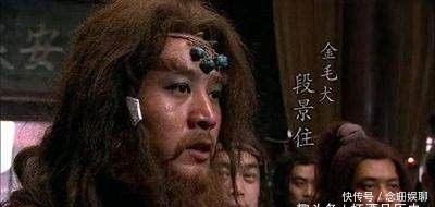 宋清|他贵梁山地煞星之一，却为何这么不受人待见？