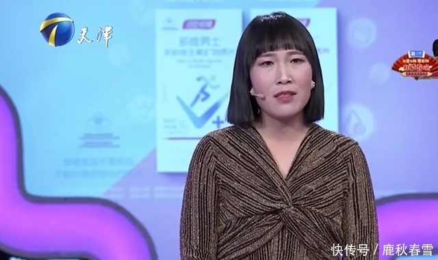 约会|24岁小伙遭32岁离异女逼婚,他说以为姐姐更包容,没想到找了个妈