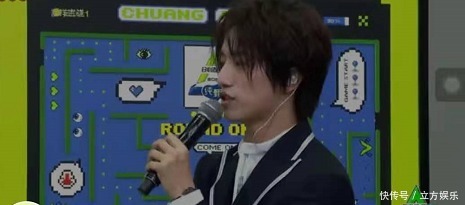 创4选手求生欲:伯远禁欲5年不敢恋爱,代少冬想取代周震南?