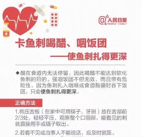 张淼|奶奶用老鼠熬油治孩子烫伤，后来居然……