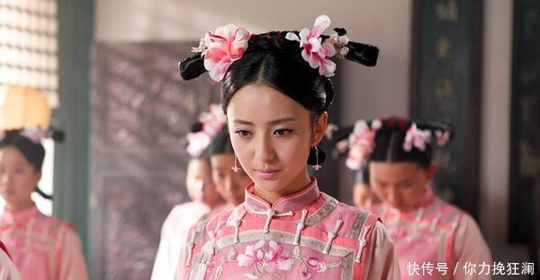 皇帝|古代皇帝选妃子的3大标准,如今的女孩子多数都达不到!