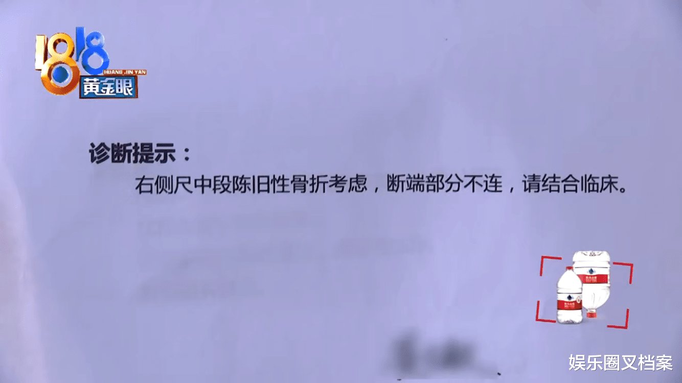 陈赫火锅店再出意外！天花板砸伤夫妻，意外频出，他却赚了十位数？